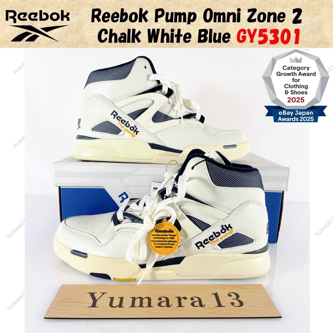 Reebok Pump Omni Zone 2 Chalk White Blue GY5301 Men's Size | eBay