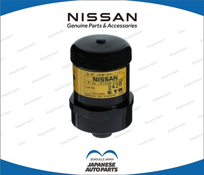 Nissan GTR R32 R33 R34 Attesa ETS Akku BNR32 BCNR33 BNR34 41630-20U00 OEM