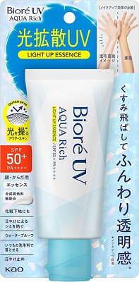 NEW! KAO Biore UV Aqua Rich Light Up Essence Sunscreen SPF50+ PA++++ 70g  JAPAN