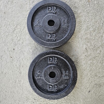 DP Barbell Weight Plates Standard 1