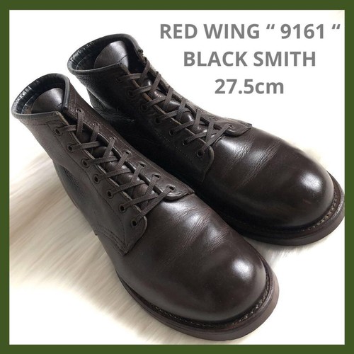 Red wing 9161 blacksmith - Gem
