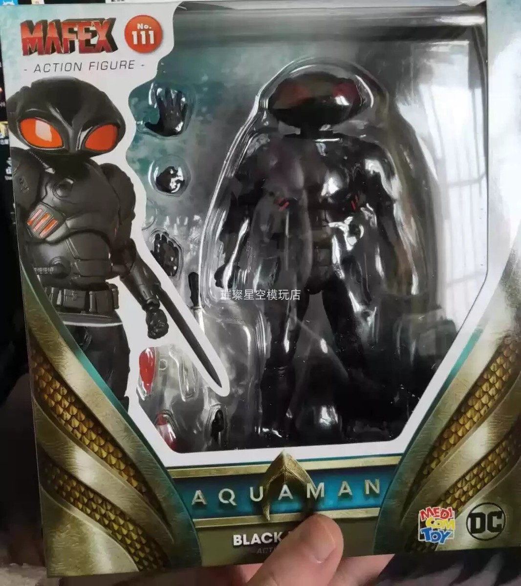 MEDICOM TOY - 新品未開封　MAFEX ブラックマンタ Amazon | MAFEX マフェックス No.111 AQUAMAN BLACK MANTA 全高