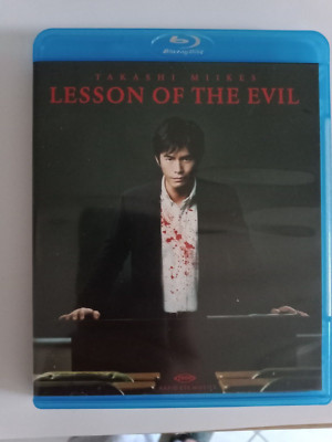 Lesson Of The Evil Blu-ray uncut rar