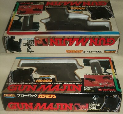 Combat Robo Gun Majin Transformers S&W M469 type Bandai 1983