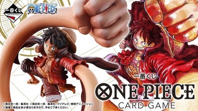 Ichiban Kuji ONE PIECE CARD GAME G Prize(Set of 4) Card design 一番くじ ONE PIECE CARD GAME 購入特典4枚セット