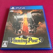 Winning Post 9 image