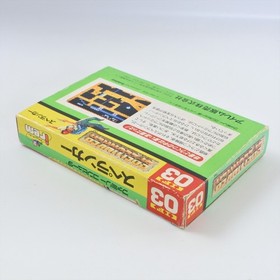 SPELUNKER Famicom Nintendo 8190 fc