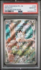 2025 POKEMON PFL EN-PHANTASMAL FLAMES ILLUSTRATION RARE #106 MEOWTH PSA 10