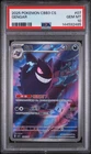2025 POKEMON SIMPLIFIED CHINESE CBB3 C-GEM PACK VOL 3 #07 GENGAR PSA 10