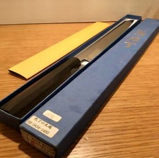 YASUYUKI Honyaki Kiritsuke Yanagiba Sashimi Knife Gin-san Silver 3 Steel JP