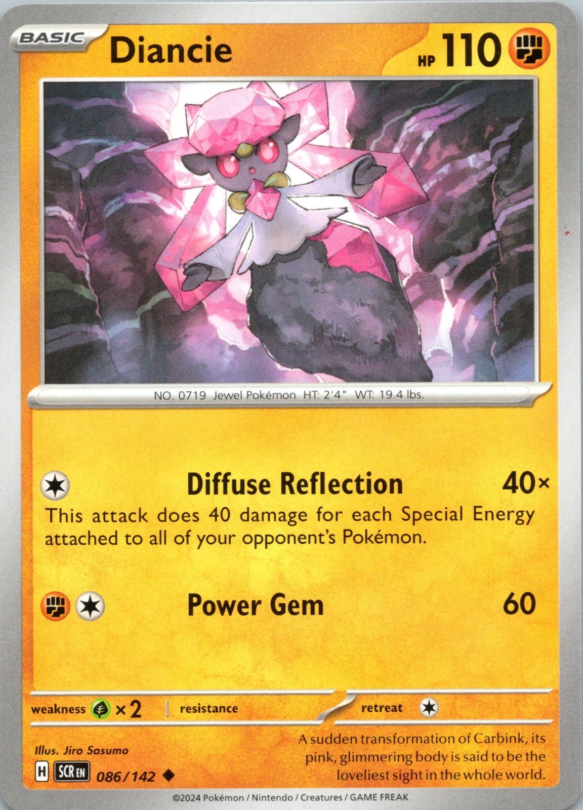 Diancie 086/142 SV07: Stellar Crown | NM