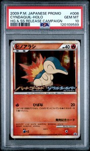 PSA 10 - Cyndaquil Holo 006/L-P HG & SS Release Campaign Promo - Pokemon
