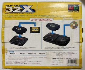 SEGA Mega Drive 32X Video Game Console Black 1994 Retro Made in Japan Tasted