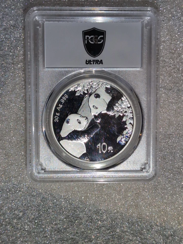 Ultra Breaks Reloaded China 10 Yuan 30g Panda Silver Coin PCGS MS70 .999 Silver - Image 2 of 3