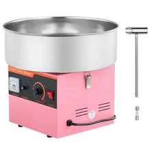 Uimoso Electric Cotton Candy Maker with Stainless Steel Bowl - Pink