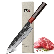 TURWHO 8inch Chef Knife Handmade 3-Layer 9Cr18Mov Hi-Carbon Steel Kitchen Knife