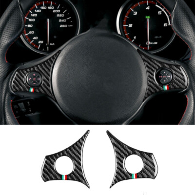 Carbon Fiber Steering Wheel Button Cover For Alfa Romeo 159 Brera Spider 2004-11