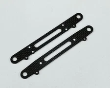 XTREME RACING KYOSHO FANTOM EXT CRC-II CARBON FIBER FRONT SUSPENSION (2pc) 2.0mm