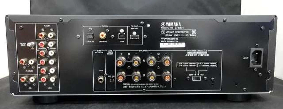 YAMAHA: A-S801 STEREO INTEGRATED AMPLIFIER MANUAL PRE-OWNED VERY