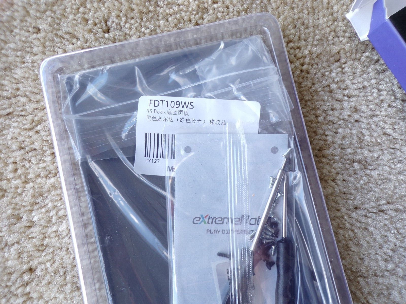 eXtreamRate - FTD109 - soft touch grip - Faceplate for Nintendo SW included @b17