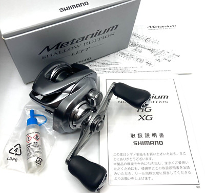 リール SHIMANO nium Shallow Edition 6.2 Baitcasting Reel 22