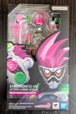 Bandai S.H.Figuarts Kamen Rider EX-AID Action Gamer Level 2 Heisei Generations