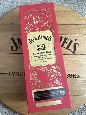 jack daniels gold 27 Year of the Rat 