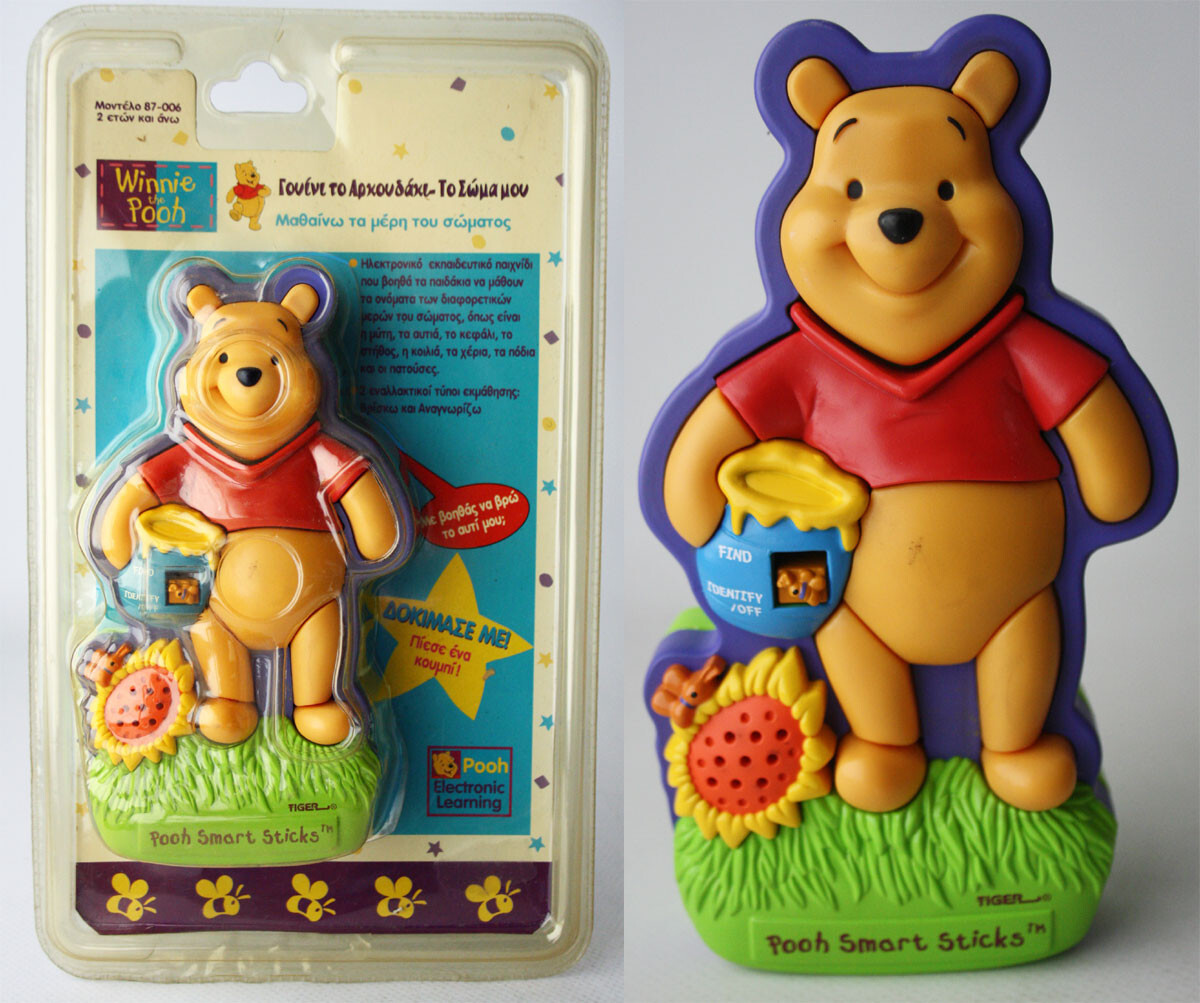 VINTAGE 1998 WINNIE POOH SMART STICKS BODY PARTS GREEK ED TIGER