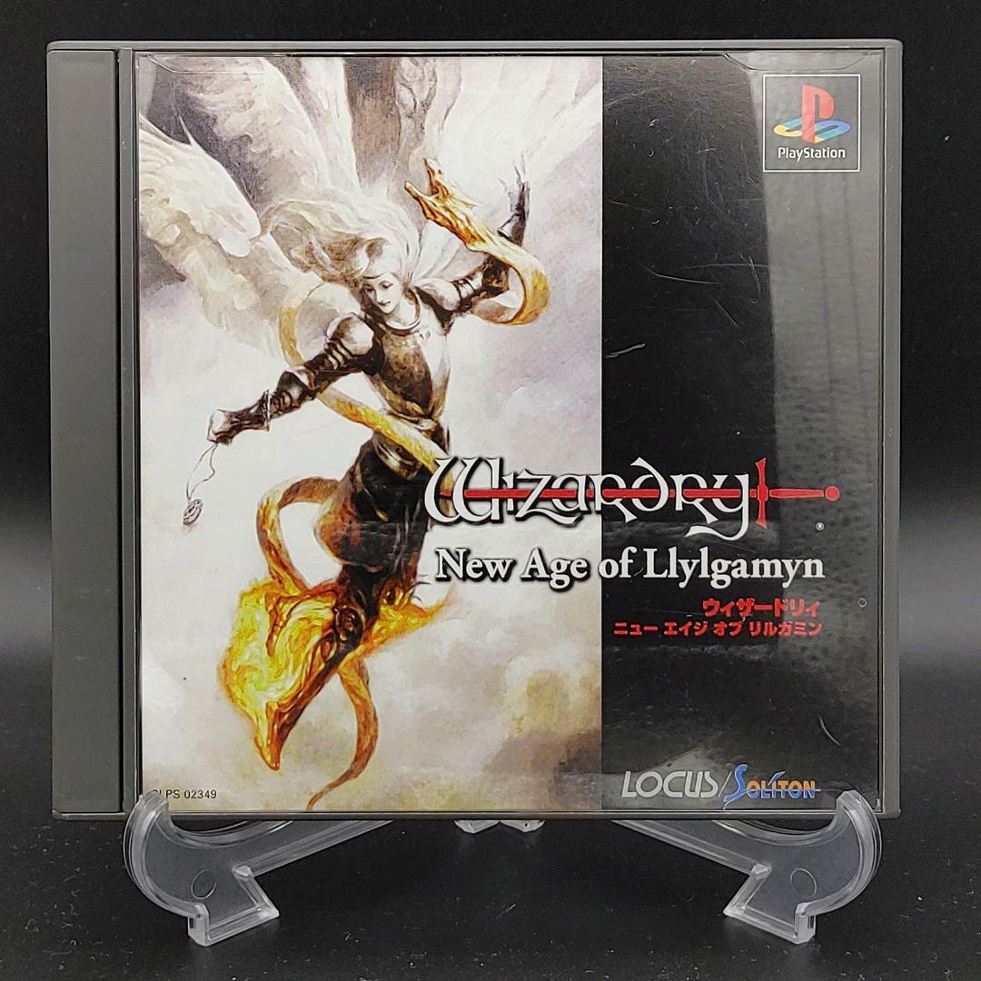 Wizardry New Age of Llylgamyn 廉価版 【公式通販】