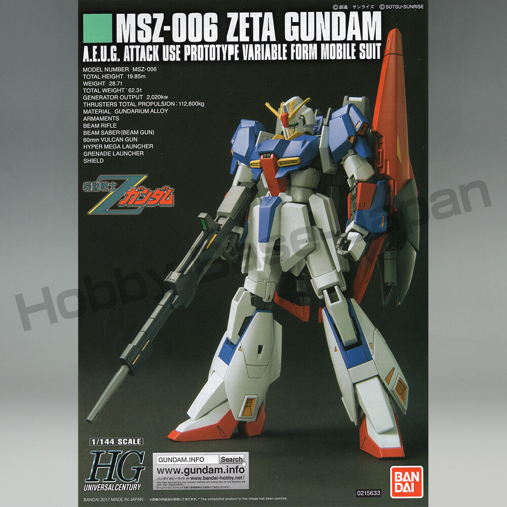 HGBD 1/144 シリーズ62点セット プラモデルまとめ売り① Amazon | BANDAI SPIRITS(バンダイ スピリッツ) HG 機動戦士