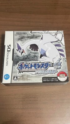 正規品 ポケモン ソウルシルバー Pokemon Soulsilver 欧州版 ゲオ公式通販サイト/ゲオオンラインストア【中古