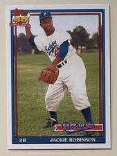 2021 Topps Archives - 1991 Topps Emblem Variation Jackie Robinson #190