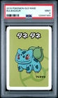 2019 POKEMON OLD MAID BULBASAUR PSA 9