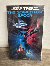 Star Trek III 3 The Search For Spock Beta Video Betamax Factory Sealed