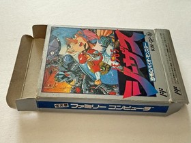 Jesus Famicom FC NTSC-J Japan Enix Boxed