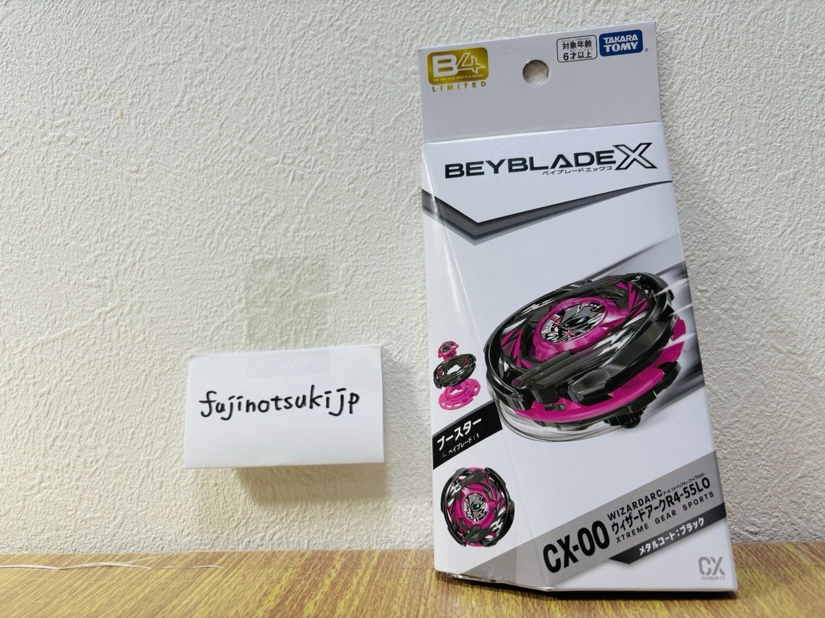 Beyblade X CX-00 Wizard Arc R4-55LO Metal Coat Black from japan
