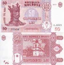 Moldova 50 Lei 2015 (2021) P 24 b UNC