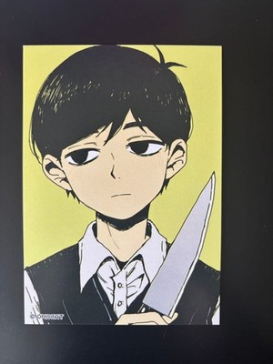 OMORI Sunny Benefit