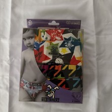 Tokidoki x Lil Learnerz Training Pants, X-Small 15-25lbs, 2-Pack - Reusable