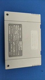 Ninja Turtles Turtles Famicom Software Japan d2