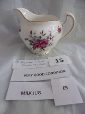 Beautiful Royal Vale Pink Rose Milk Jug  / creamer  v.g.c. (15)