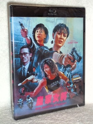She Shoots Straight (Blu-ray, 2026) NEW Sammo Hung Tony Leung action thriller 