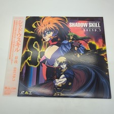 Shadow Skill KAGEWAZA TV Animation Series Laserdisc Round 5 BELL-1316 Japan