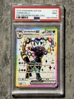 2025 Pokemon SVP English Umbreon 176 Promo PSA 9 Premium Figure Collection TCG