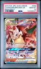 2019 POKEMON JPN SUN & MOON REMIX BOUT #008 CHARIZARD & BRAIXEN GX PSA 10