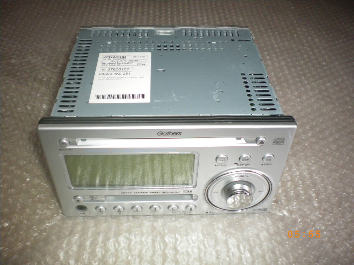 KENWOOD 25th Anniversary CDMDプレーヤー Kenwood 25th Anniversary CD player deck head unit xxv-01D