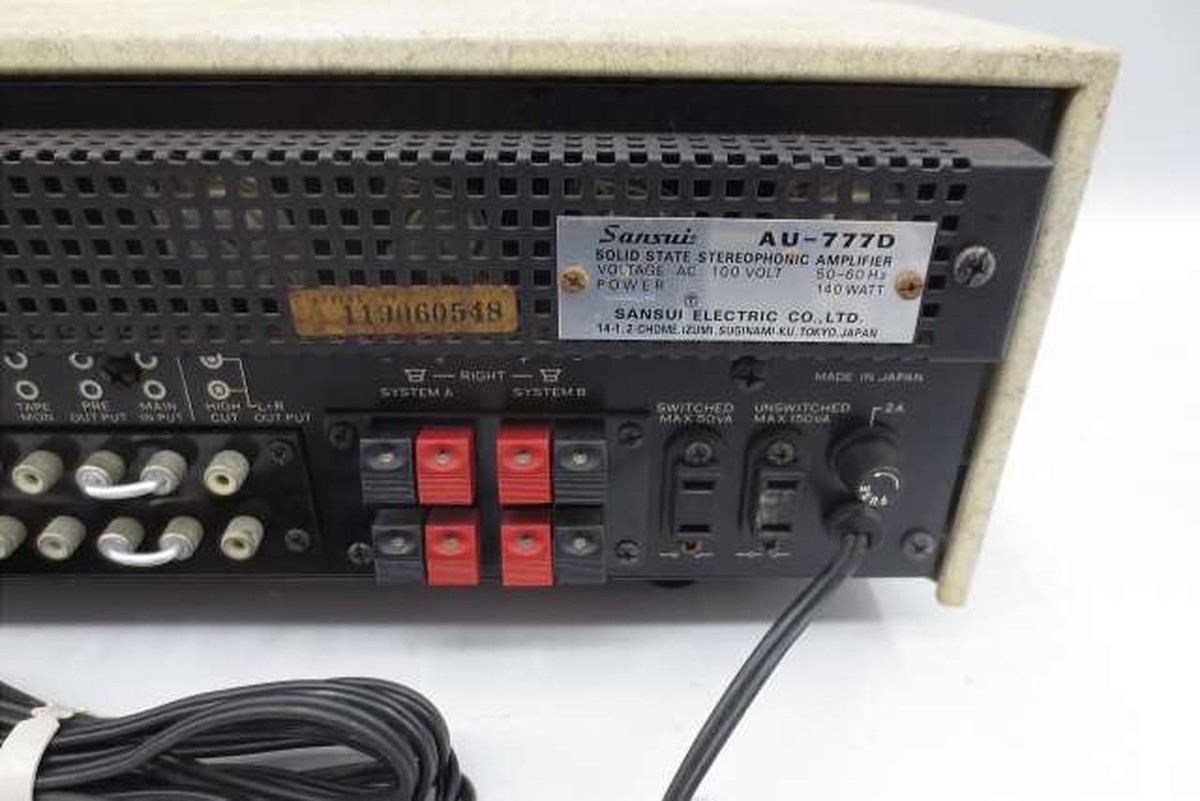 Sansui AU-777D Stereo Integrated Amplifier 1969 Vintage