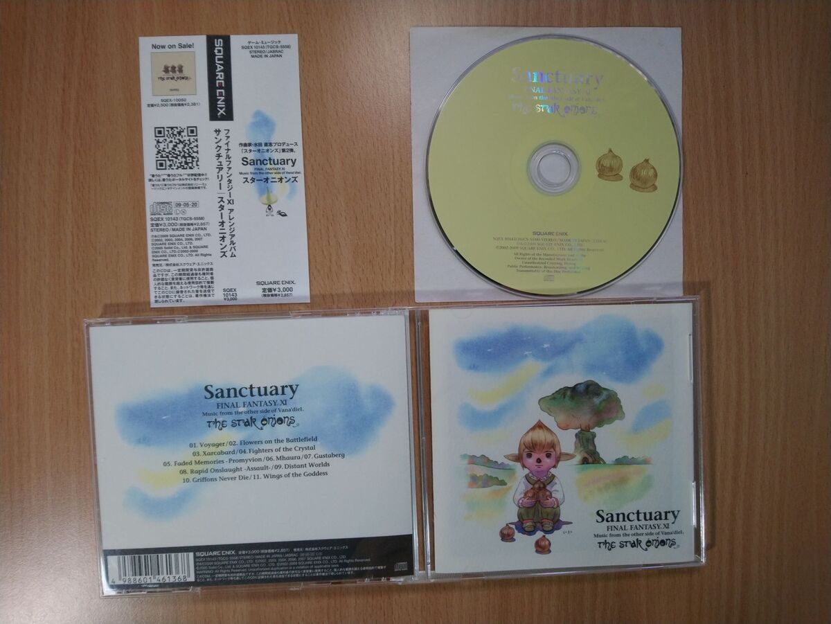 CD Final Fantasy XI The Star Onions Music the Other Side of Vana