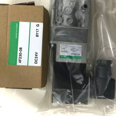 CKD 4F230-08 DC24V Solenoid Valve New 4F230-08-DC24V Fast delivery