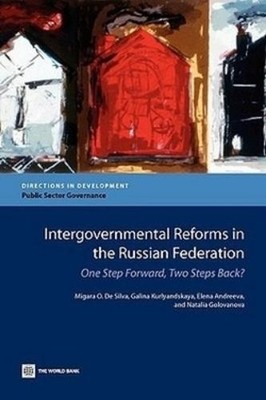 Migara O. De Silva Galina Kur Intergovernmental Reforms (Paperback) (UK IMPORT)